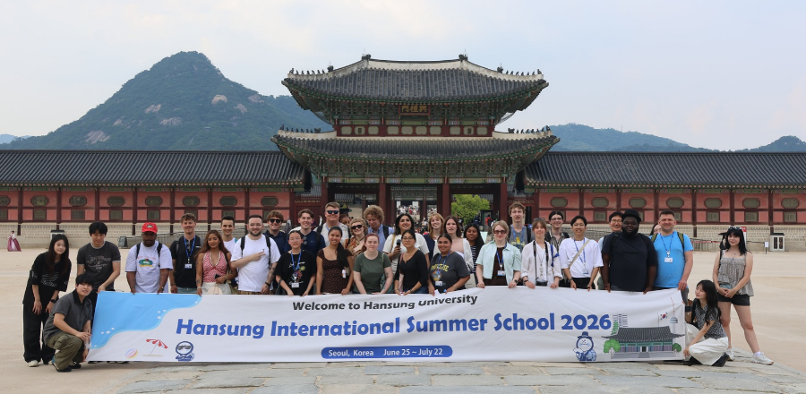 PawelSeoul900x440